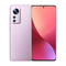 Xiaomi 12 Pro  DS 12gbram 256gb - Purple
