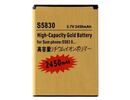 Samsung S5830 Galaxy Ace 2430mAh High Capacity Gold Battery baterija akumulators