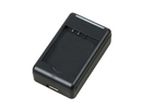 Samsung i9195 Galaxy S4 Mini Battery Charger baterijas lādētājs