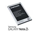 Samsung N9005 Galaxy Note 3 Original B800BE Battery baterija akumulators 