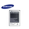 Samsung EB504465VU Original Battery i5700 i5800 S8500 Li-Ion 1500mAh (M-S Blister)