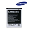 Samsung EB425161LU Original Battery i8160 Galaxy Ace 2 Li-Ion 1500mAh (M-S Blister)