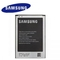 Samsung EB595675LU Original Battery for N7100 Note 2 N7105 LTE Li-Ion 3100mAh  (M-S Blister)