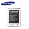 Samsung EB-L1M1NLU Original Battery for i8750 Activ S Li-Ion 2300mAh (M-S Blister)