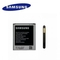 Samsung EB-L1L7LLU Original battery for i9260 Galaxy Premier Li-Ion 2100mAh (M-S Blister)
