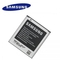 Samsung EB585157LU Original Battery for i8530 i8550 Galaxy Beam Li-Ion 2000mAh (M-S Blister)