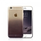 Baseus iPhone 6+/6s+ Gradienta Plastmasas Vāciņ&scaron; (Pelēks)