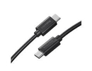 Insta360 CABLE USB-C TO USB-C/ACE/ACE PRO CINSBAJB