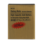 Samsung N7000 Galaxy Note 3030mAh High Capacity Gold Battery akumulators baterija