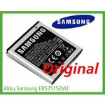 Samsung Galaxy S/SL/SPlus/Advance original EB575152VU/EB575152LU i9000/i9001/i9003/i9070 baterija akumulators 