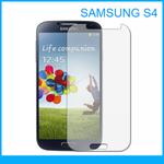 Samsung Galaxy i9500/i9505 S4 IV Professional ultra clear screen protector case cover ekrāna aizsargplēve maks