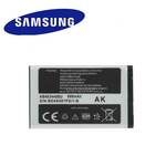 Samsung AB463446BE Original Battery baterija akumulators