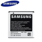 Samsung EB535151VU Original Battery for i9070 Galaxy S Advance Li-Ion 1500mAh (M-S Blister)