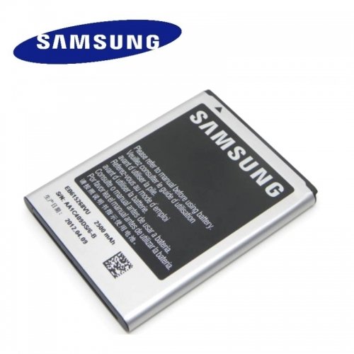 Samsung EB615268VU Original battery for i9220 N7000 Galaxy Note Li-Ion 2500mAh (M-S Blister)