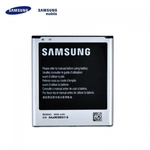 Samsung EB-B650AC Oriģināls Akumulators i9150 i9152 Galaxy Mega 5.8 Li-Ion 2600mAh (OEM)
