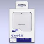 Samsung i9505/i9500 Galaxy S4 Original EP-B600CEWCGCN Charger Dock Desktop baterijas lādētājs bez baterijas