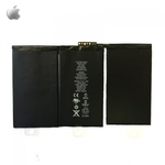 OEM Akumulators priekš Apple iPad 2 APN 616-0561 (616-0572) 3.8V Li-Ion 6500mAh (Internal OEM)