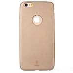 Apple iPhone 6/6S 4.7 Gold Leather 1mm Ultra Thin Slim Back Case Cover maks