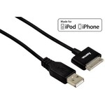 Apple iPhone 3/4/4S iPad 2/3 iPod Extra Quality Data Cable charger Hama datu kabelis lādētājs