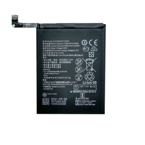 Extra digital Battery HUAWEI P40