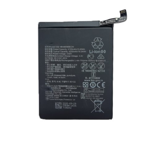 Extra digital Battery HUAWEI P40 Lite