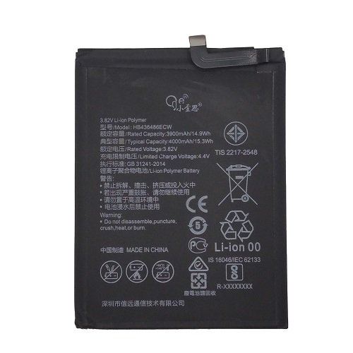 Extra digital Battery Huawei Mate 20 Pro