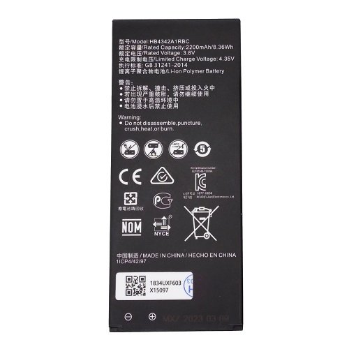Extra digital Battery Huawei ASCEND Y6 (HB4342A1RBC)