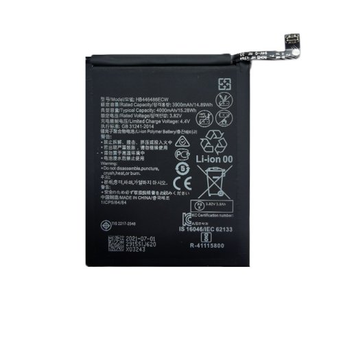Extra digital Battery HUAWEI P Smart Z