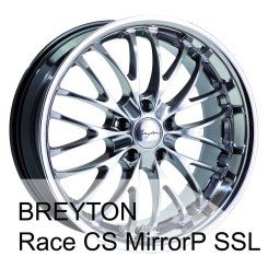 Breyton CS Mirror