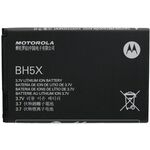 Motorola BH5X Original Droid X X2 MB810 BM870 Battery baterija akumulators