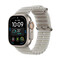 Apple Watch Ultra 4 (2026) 49mm Natural Titanium Case with Translucent Grey Ocean Band - Titanium Natural