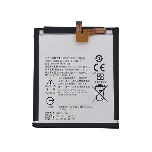 Extra digital Battery Nokia 8