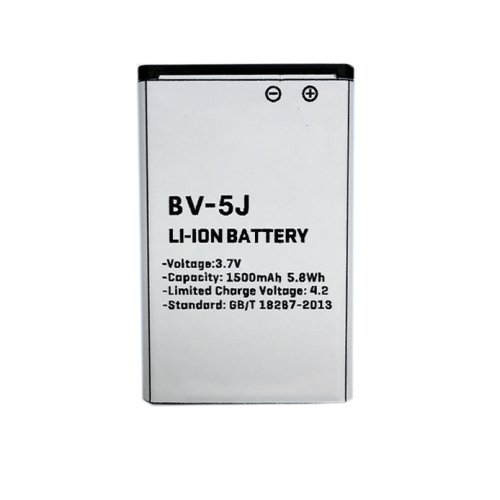 Extra digital Battery MICROSOFT BV-5J (Lumia 532, Lumia 435)