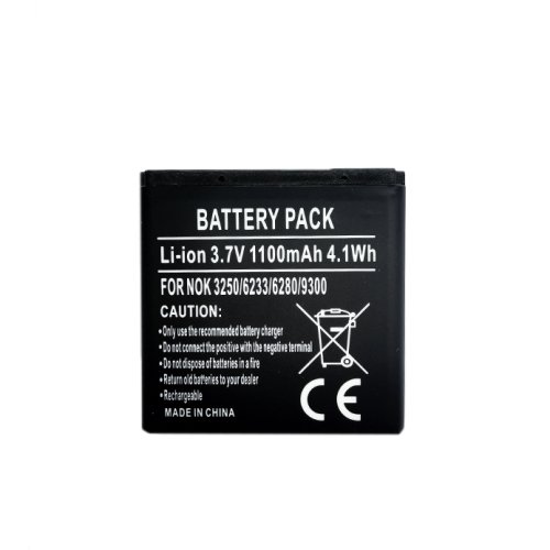 Extra digital Battery NOKIA BP-6M (3250,6280,9300)