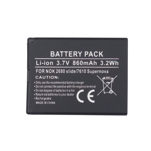 Extra digital Battery Nokia BL-4S (2680, 3600, 7020)