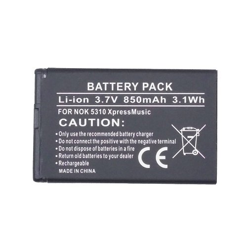 Extra digital Battery NOKIA BL-4CT (2720, 5310, 6600, 7310, X3)