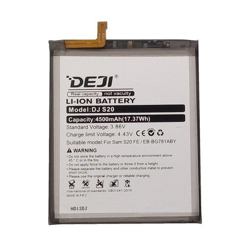 Deji international co.,limited Battery SAMSUNG Galaxy A52 / S20 FE (BG781ABY)