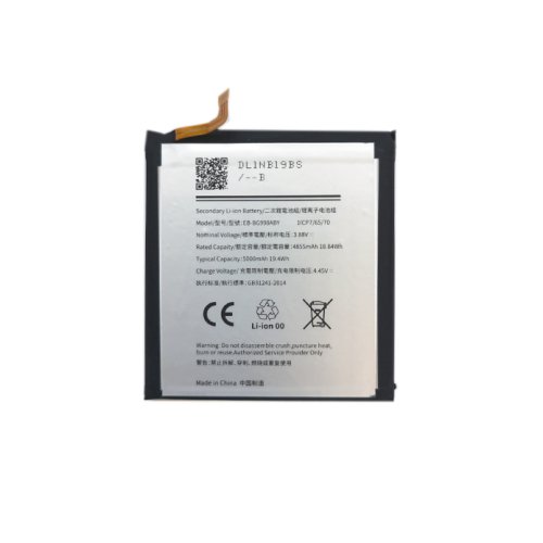 Extra digital Battery SAMSUNG Galaxy S21 Ultra