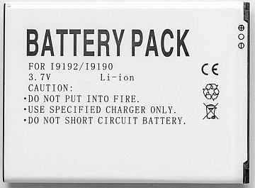Extra digital Battery SAMSUNG i9192 (Galaxy S IV mini)