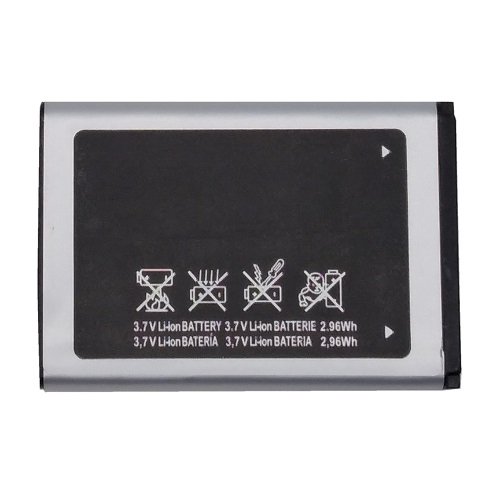 Extra digital Battery SAMSUNG X200, X520, X530, E900