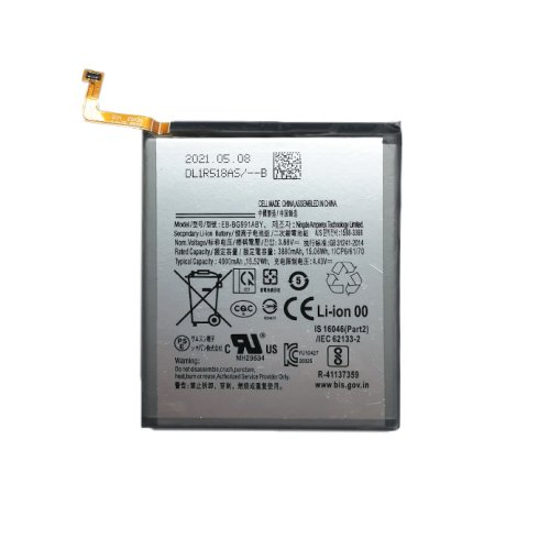 Extra digital Battery SAMSUNG Galaxy S21