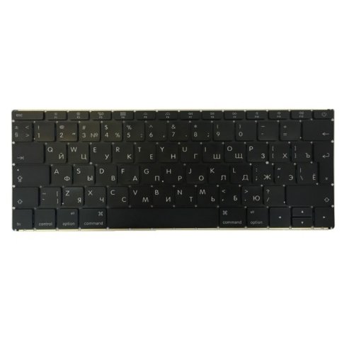 MacBook 12 2015 Klaviat&Aring;&laquo;ra RUS