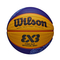 Wilson basketball WILSON basketbola bumba FIBA 3X3 PARIS RETAIL 2024 OFFICIAL GAME BALL