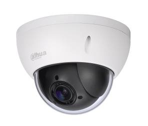 Dahua NET CAMERA 4MP PTZ DOME/SD22404DB-GNY