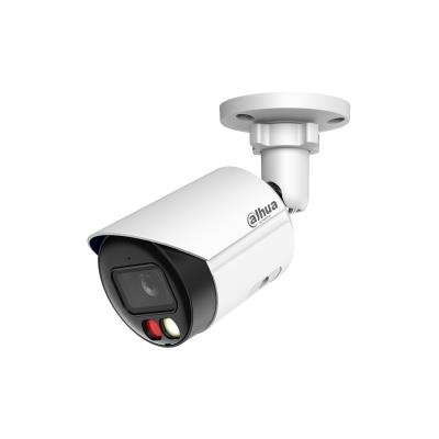 Dahua NET CAMERA 6MP BULLET/IPC-HFW2649S-S-IL-0280B