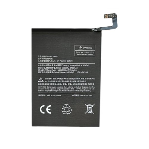 Extra digital Battery XIAOMI Mi Max 3