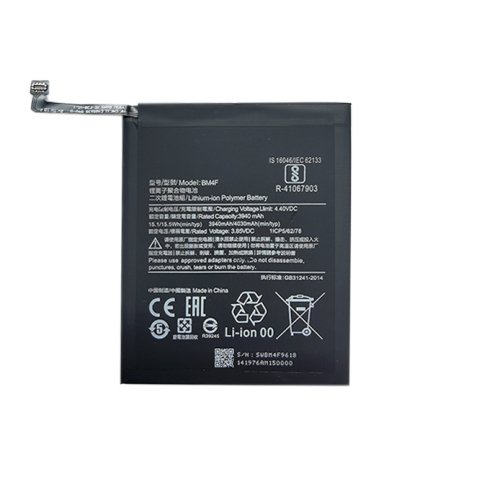 Extra digital Battery XIAOMI Mi A3