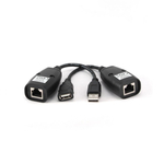 Kabelis Gembird CABLE USB2 EXTENSION 30M/ACTIVE UAE-30M