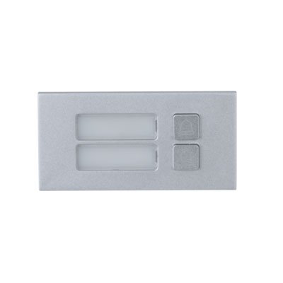 Dahua technology co., ltd 2-button module VTO4202F-MB2
