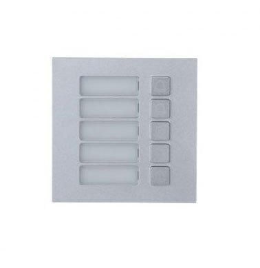 Dahua technology co., ltd 5-button module VTO4202F-MB5